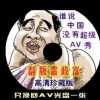 1727峯õĻ